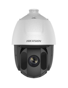 Comprar HIKVISION PRO | Tienda Online Oficial