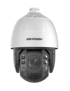 Comprar HIKVISION PRO | Tienda Online Oficial 2