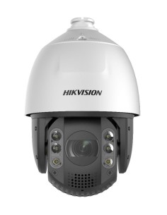 Comprar HIKVISION PRO | Tienda Online Oficial