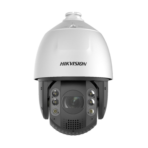 Comprar HIKVISION PRO | Tienda Online Oficial