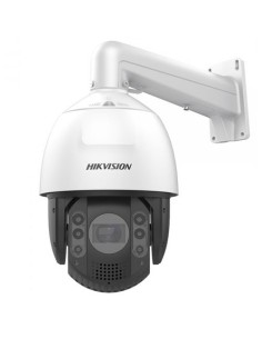 Comprar HIKVISION PRO | Tienda Online Oficial 2