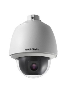 Comprar HIKVISION PRO | Tienda Online Oficial