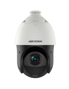 Comprar HIKVISION VALUE | Tienda Online Oficial