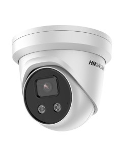 Comprar HIKVISION PRO | Tienda Online Oficial 2