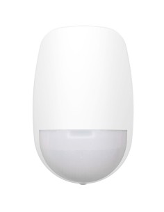 Comprar HIKVISION ALARMS | Tienda Online Oficial