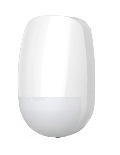 Comprar HIKVISION ALARMS | Tienda Online Oficial 2