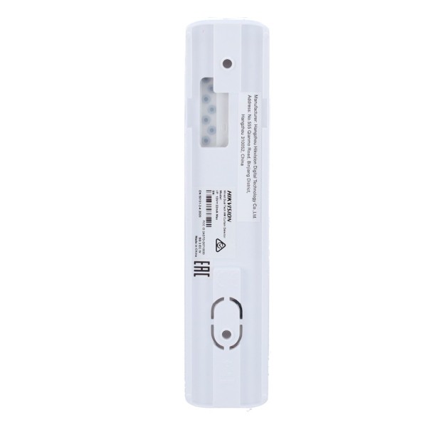 Comprar HIKVISION ALARMS | Tienda Online Oficial