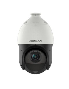 Comprar HIKVISION VALUE | Tienda Online Oficial
