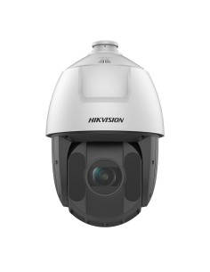 Comprar HIKVISION PRO | Tienda Online Oficial