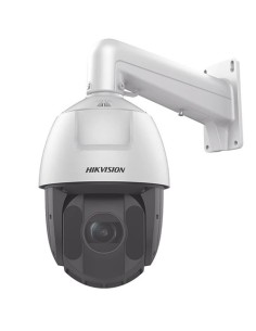 Comprar HIKVISION PRO | Tienda Online Oficial 2
