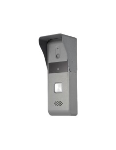 Comprar HIKVISION INTERCOM | Tienda Online Oficial
