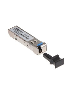 Comprar HIKVISION TRANSMISION AND DISPLAY | Tienda Online Oficial 2