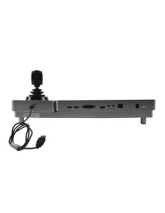 Comprar HIKVISION TRANSMISION AND DISPLAY | Tienda Online Oficial