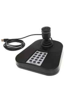Comprar HIKVISION TRANSMISION AND DISPLAY | Tienda Online Oficial 2