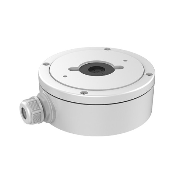 Comprar HIKVISION BASIC | Tienda Online Oficial