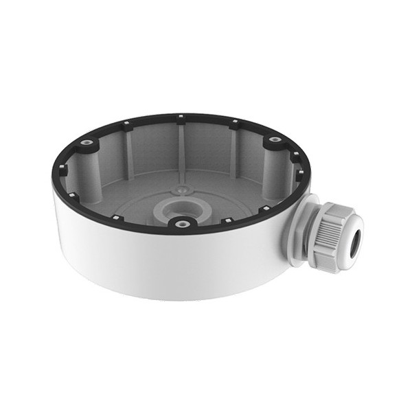 Comprar HIKVISION BASIC | Tienda Online Oficial