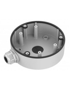 Comprar HIKVISION BASIC | Tienda Online Oficial