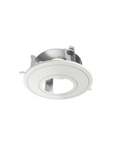 Comprar HIKVISION BASIC | Tienda Online Oficial