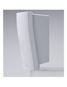 Comprar OPTEX QXI-RDT-X5 QXI-RDT-X5 QXI-RDT-X5