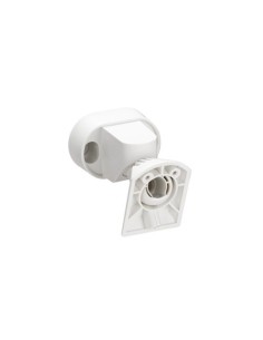 Comprar OPTEX | Tienda Online Oficial