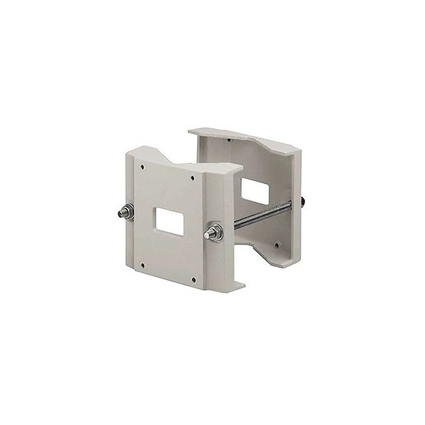 Comprar AVIGILON | Tienda Online Oficial