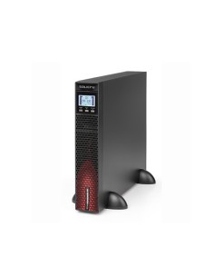 Comprar SALICRU | Tienda Online Oficial