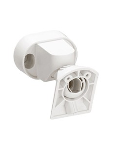 Comprar OPTEX | Tienda Online Oficial